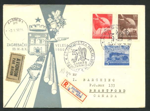 1950 - LOTTO/19431 - YUGOSLAVIA - 75° ANNIVERSARIO U.P.U - BUSTA