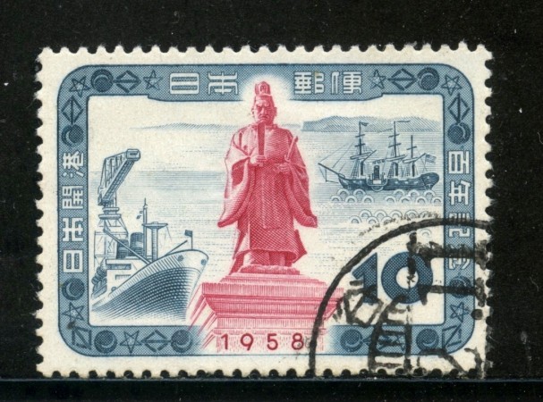 1958 - GIAPPONE - COMMERCIO ESTERO - USATO - LOTTO/29789