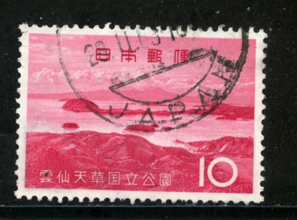 1963 - GIAPPONE - 10y. VILLAGGIO UNZEN - USATO - LOTTO/29837