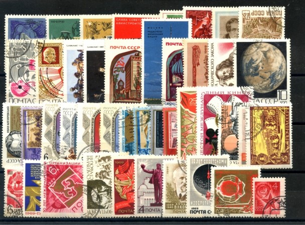 1969 - RUSSIA - 43 FRANCOBOLLI COMMEMORATIVI DIFFERENTI - USATI - LOTTO/26948