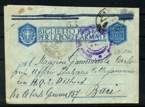 1944 - REGNO - LOTTO/47686 - BIGLIETTO POSTALE PER LE FORZE ARMATE