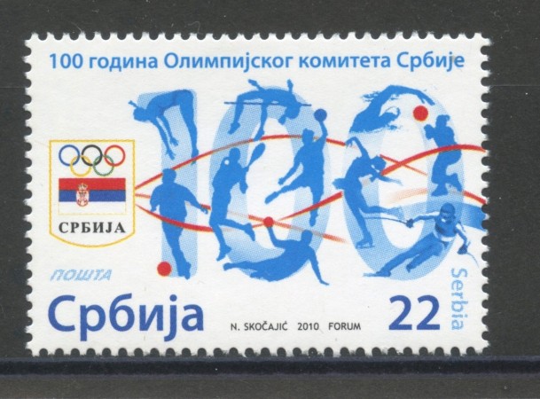 2010 - SERBIA REPUBBLICA - COMITATO OLIMPICO SERBO - NUOVO - LOTTO/35140