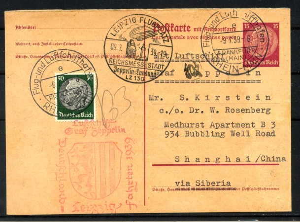 1939 - GERMANIA - LOTTO/42387 - VIAGGIO DEL DIRIGIBILE  Lz. 130  A LIPSIA