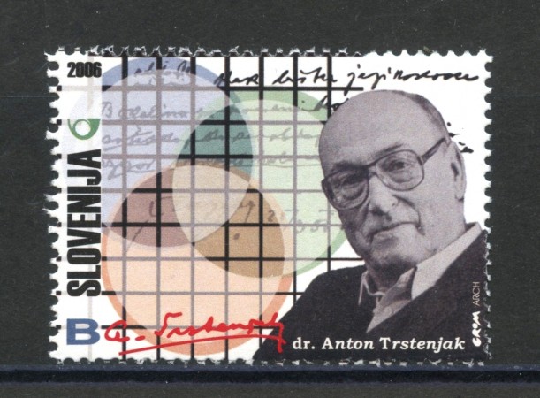 2006 - SLOVENIA - ANTON TRSTENJAK - NUOVO - LOTTO/34300