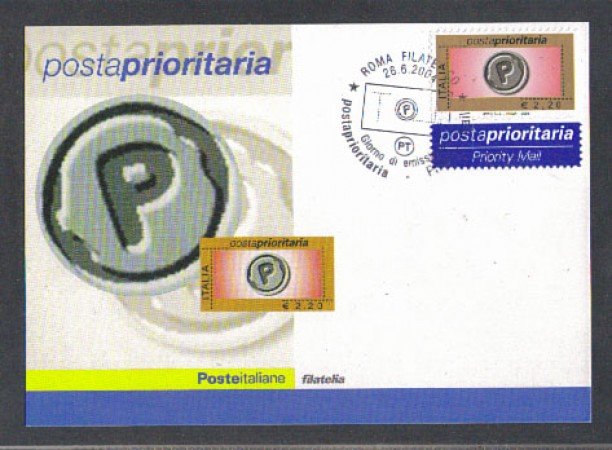 2004 - LOTTO/7473ZM - REPUBBLICA - 2,20 €  PRIORITARIA - MAXIMUM