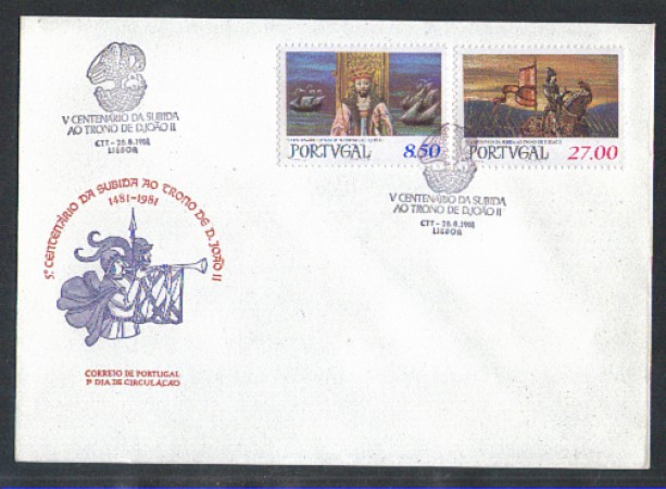 1981 - LOTTO/POR1515FD - PORTOGALLO - DON JOAO II° - FDC