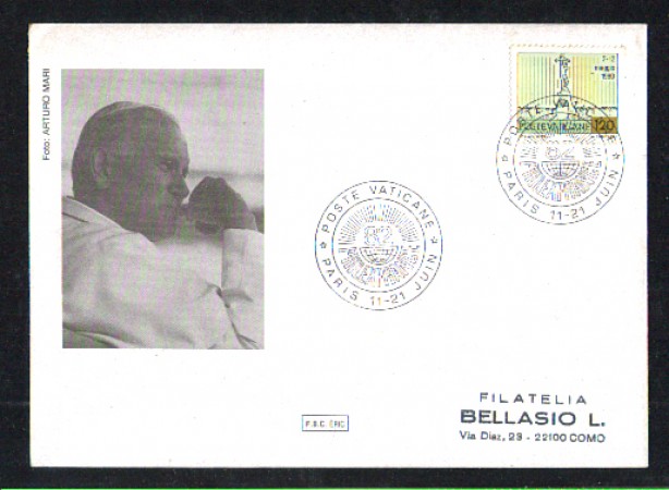 1982 - LBF/3750 - VATICANO - PHILEXFRANCE 82 PARTECIPAZIONE POSTE VATICANE