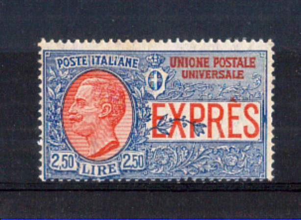 1925 - LOTTO/11282 - REGNO - 2,50 LIRE  ESPRESSO - NUOVO