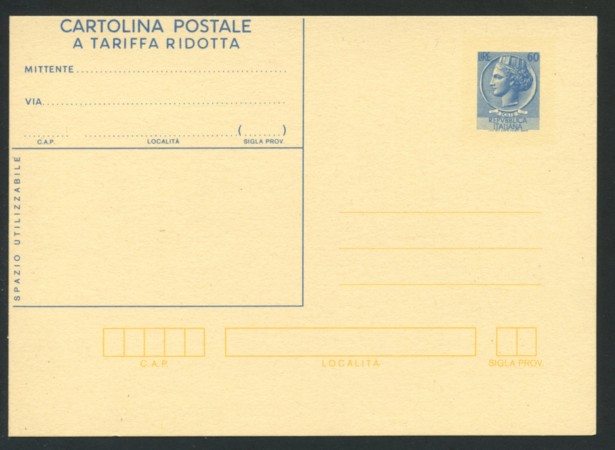 1977 - LOTTO/17028 - REPUBBLICA - SIRACUSANA 60 LIRE TARIFFA RIDOTTA - NUOVA