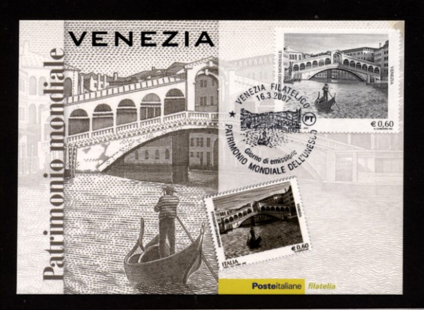 2007 - LOTTO/10571ZM - REPUBBLICA -  VENEZIA PATRIMONIO UNESCO - CARTOLINA MAXIMUM