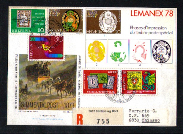 1978 - LBF/4235 - SVIZZERA - ESPOSIZ. FILATELICA LEMANEX 78