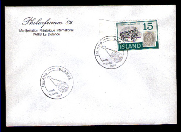 1982 - LOTTO/10137 - ISLANDA - PARTECIPAZIONE A PHILEXFRANCE 82