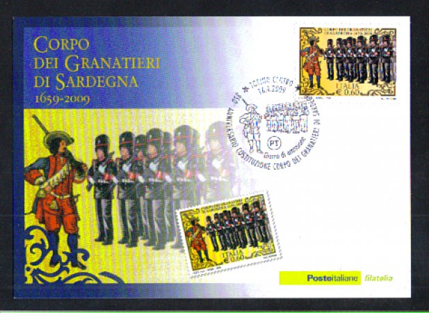 2009 - LOTTO/10532ZM - REPUBBLICA - GRANATIERI SARDEGNA CARTOLINA MAXIMUM