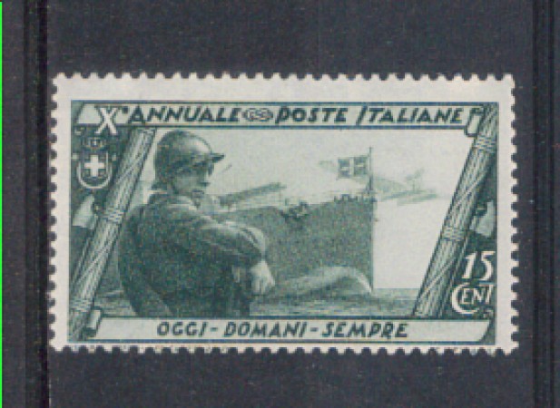 1932 - LOTTO/REG327L - REGNO - 15c. MARCIA SU ROMA - T/L