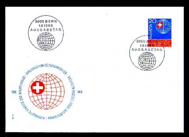 1966 - LOTTO/SVI774FDC - SVIZZERA - 20c. QUINTA SVIZZERA - BUSTA FDC