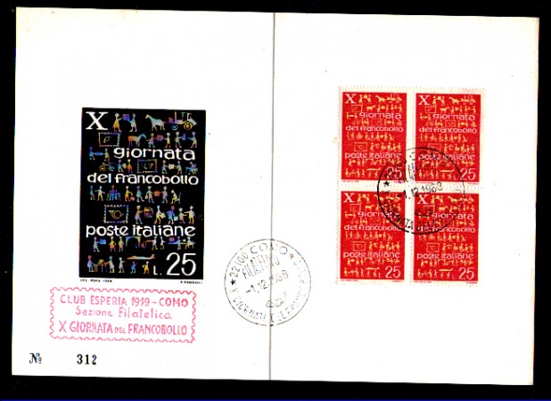 1968 - LOTTO/1515 - REPUBBLICA - 25 LIRE GIORNATA DEL FRANCOBOLLO SU FOLDER
