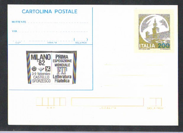 1982 - REPUBBLICA - LOTTO/2274 - MILANO 82  - NUOVA