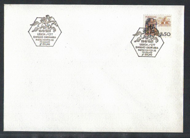 1981 - LOTTO/POR1511FD - PORTOGALLO - STRUMENTI DI LAVORO - FDC