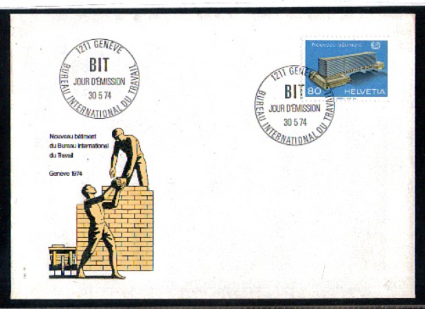 SVIZZERA - 1974 - LOTTO/10905 - NUOVA SEDE UFF. DEL LAVORO - BUSTA FDC