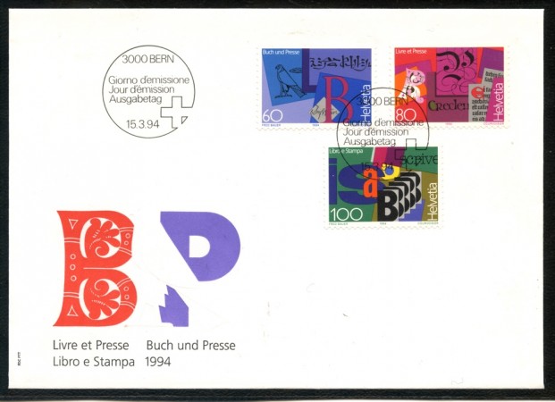 1994 - SVIZZERA - I LIBRI E LA STAMPA - BUSTA FDC - LOTTO/25283