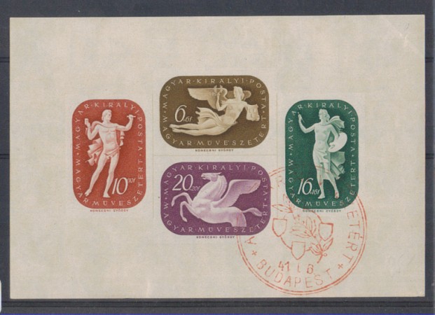 1940 - LOTTO/4797F - UNGHERIA - A PROFITTO ARTISTI - FOGLIETTO