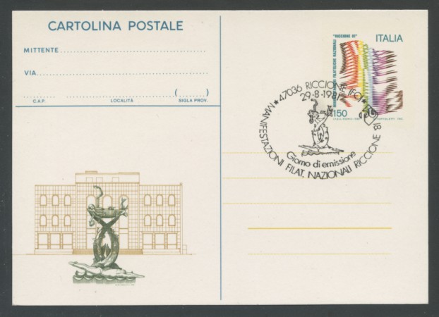 1981 - LOTTO/17038U - REPUBBLICA - RICCIONE  81 - FDC