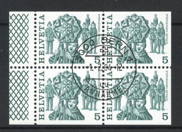 1984 - SVIZZERA - LOTTO/43107 - 5 CENT. TRADIZIONI POPOLARI USATI