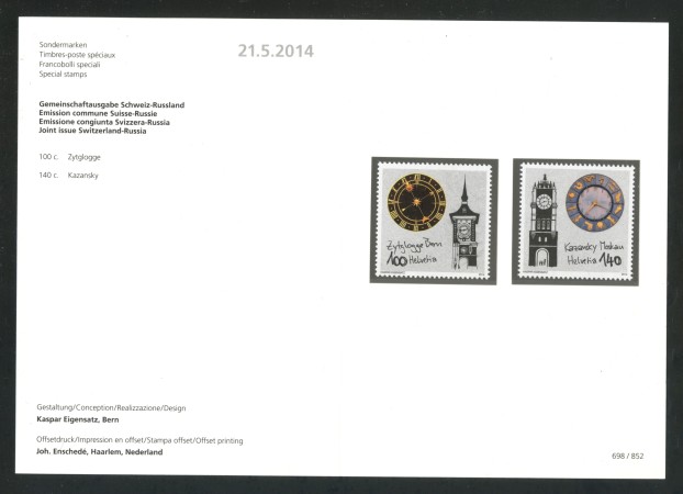 2014 - SVIZZERA - LOTTO/37858F - RELAZIONI CON LA RUSSIA 2v. - NUOVI - FOLDER