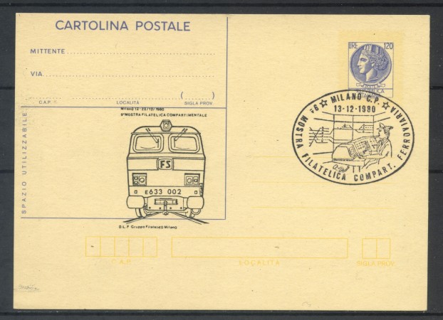 1980 - REPUBBLICA - MILANO - MOSTRA FILATELICA FERROVIA - CARTOLINA POSTALE - LOTTO/30575