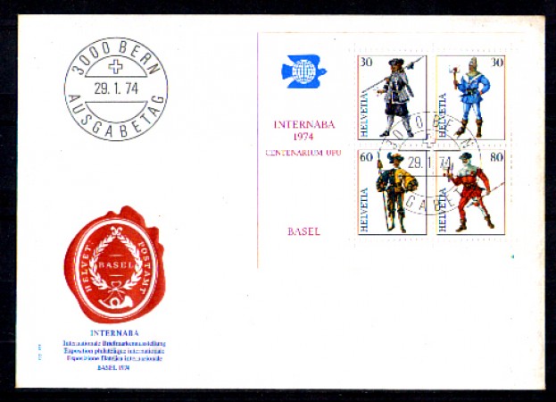 1974 - LOTTO/SVIBF22FDC - SVIZZERA - INTERNABA FOGLIETTO - BUSTA FDC