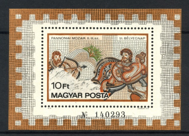 1978 - UNGHERIA - 51° GIORNATA DEL FRANCOBOLLO - FOGLIETTO NUOVO - LOTTO/32717