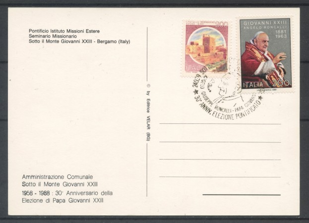 1988 - REPUBBLICA - SOTTO IL MONTE (BG) - 30° ANNIVERSARIO PAPA GIOVANNI XXIII° - CARTOLINA - LOTTO/30584B