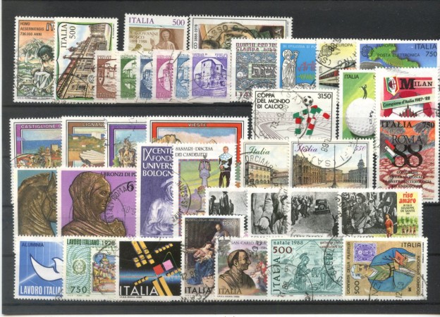 1988 - REPUBBLICA - LOTTO/42577 - ANNATA COMPLETA 39 FRANCOBOLLI  USATI