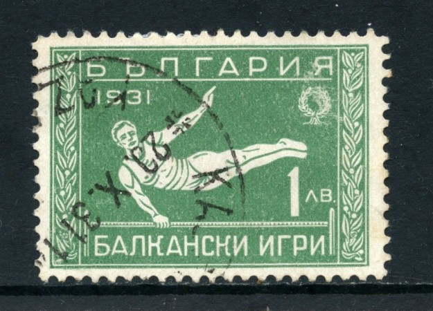 1931 - BULGARIA - 1 l. GIOCHI BALCANICI - USATO - LOTTO/27137