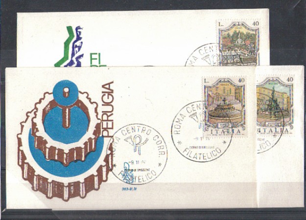 1974 - LOTTO/6614Z - REPUBBLICA - FONTANE II° SERIE - FDC