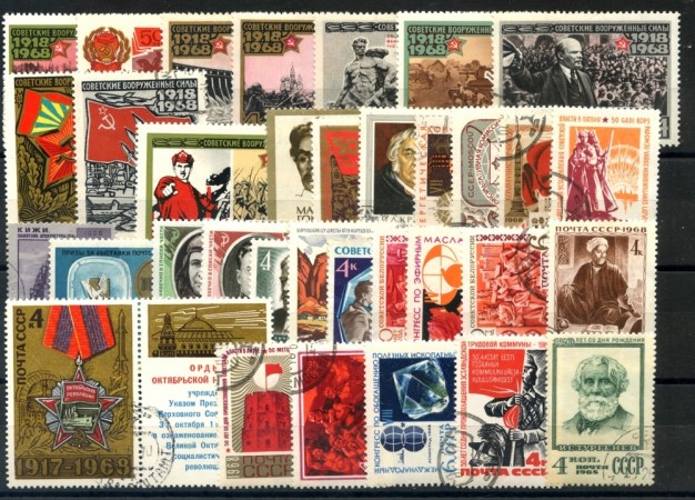 1968 - RUSSIA - 34  FRANCOBOLLI COMMEMORATIVI DIFFERENTI - USATI - LOTTO/26944