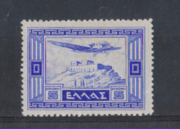 1933 - LOTTO/5197A - GRECIA - 8d. POSTA AEREA