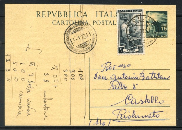 1951 - REPUBBLICA - LOTTO/47760 - ANNULLO MUTO SU CARTOLINA POSTALE PER RIOLUNATO