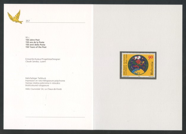 1999 - SVIZZERA - ANNIVERSARIO POSTA SVIZZERA - NUOVO - LOTTO/37310F