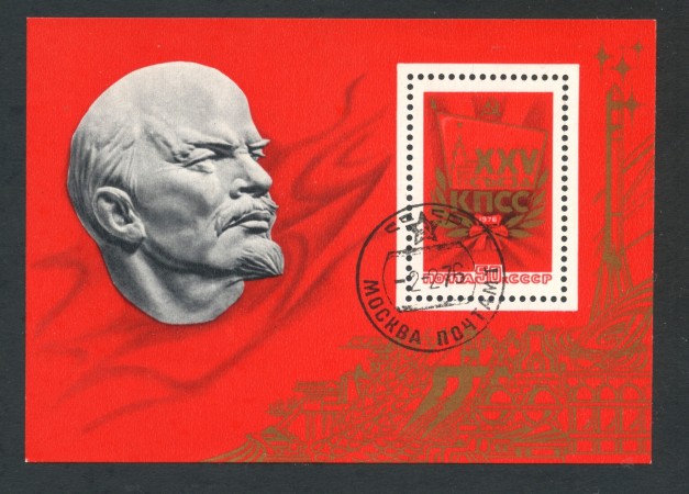 1976 - RUSSIA - 25° CONGRESSO DEL PARTITO - FOGLIETTO USATO - LOTTO/29438