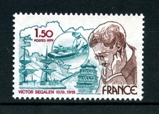 1979 - LOTTO/22636 - FRANCIA - VICTOR SEGALEN - NUOVO