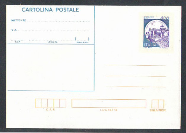 1984 - REPUBBLICA - LOTTO/2285 - CASTELLO DI BARDI - NUOVA