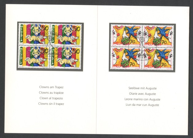 1992 - SVIZZERA - LOTTO/43476F - IL CIRCO   4v. - USATI IN QUARTINE SU FOLDER