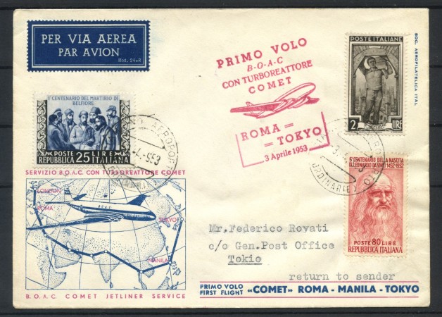 1953 - REPUBBLICA - LOTTO/41587 - PRIMO VOLO  BOAC ROMA  TOKIO