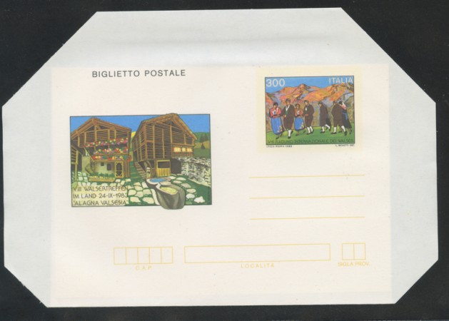 1983 - LOTTO/17065 - REPUBBLICA - 300 LIRE RADUNO WALSER - NUOVO
