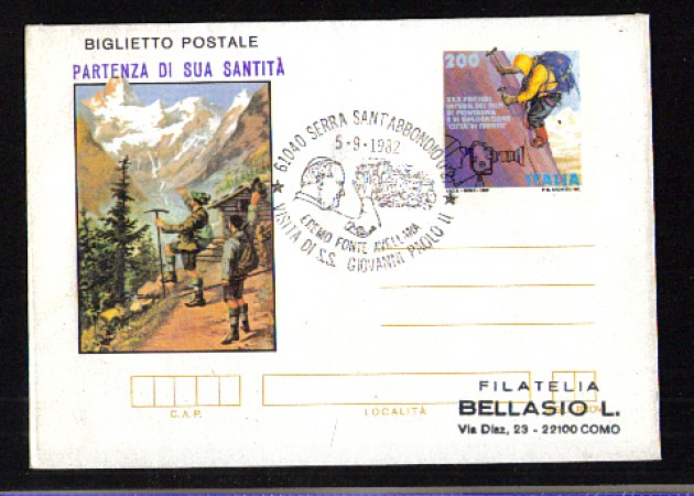 1982 - LBF/3769 - ITALIA - VISITA DEL PAPA  ALLA FONTE AVELLANA SERRA S.ABBONDIO