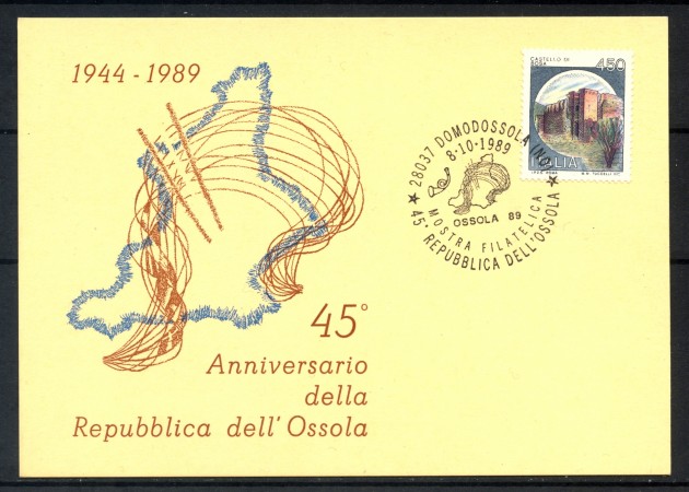 1989 - REPUBBLICA - DOMODOSSOLA - 45° REPUBBLICA DELL'OSSOLA - LOTTO/30564