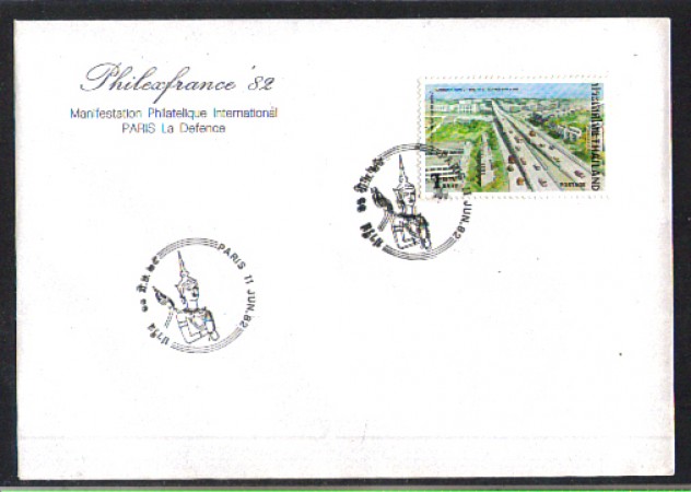 1982 - LOTTO/10143 - TAINLANDIA - PARTECIPAZIONE A PHILEXFRANCE 82