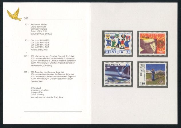 1999 - SVIZZERA - ANNIVERSARI 4v. - NUOVI - FOLDER -  LOTTO/37321F