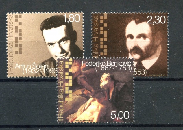 2003 - CROAZIA - CROATI CELEBRI 3v. - NUOVI - LOTTO/32951